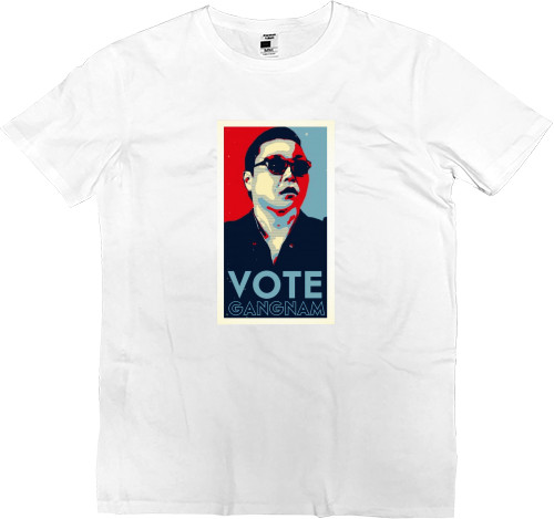 Men’s Premium T-Shirt - gangnam style - 1 - Mfest