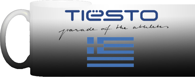 Tiesto-5