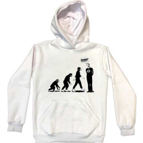 Unisex Hoodie - Шелдон 9 - Mfest