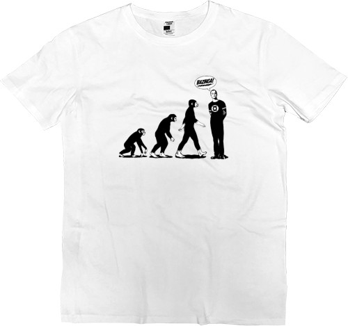 Men’s Premium T-Shirt - Шелдон 9 - Mfest