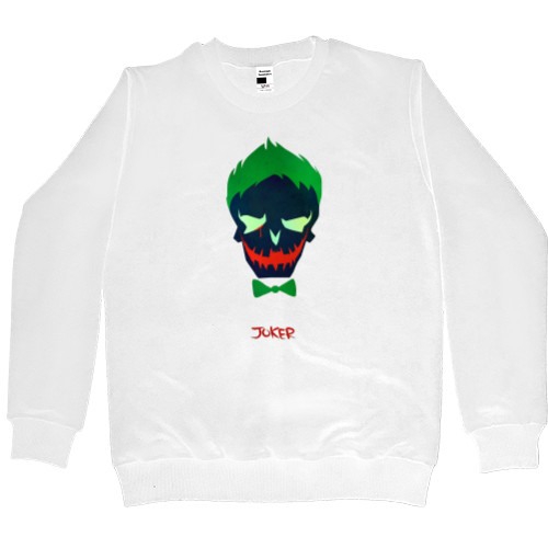 Men’s Premium Sweatshirt - Отряд самоубийц Joker - Mfest