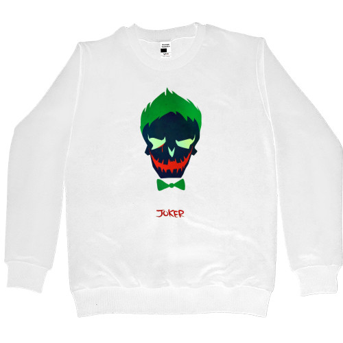 Kids' Premium Sweatshirt - Отряд самоубийц Joker - Mfest