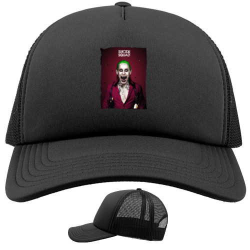 Trucker Cap - Отряд самоубийц 1 - Mfest