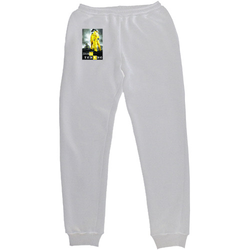 Women's Sweatpants - Во все тяжкие - Mfest