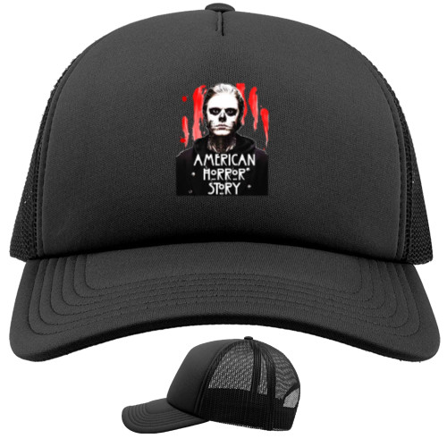 Trucker Cap - Американская История Ужасов 4 - Mfest