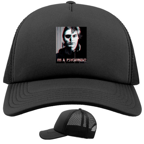 Trucker Cap - Американская История Ужасов 3 - Mfest