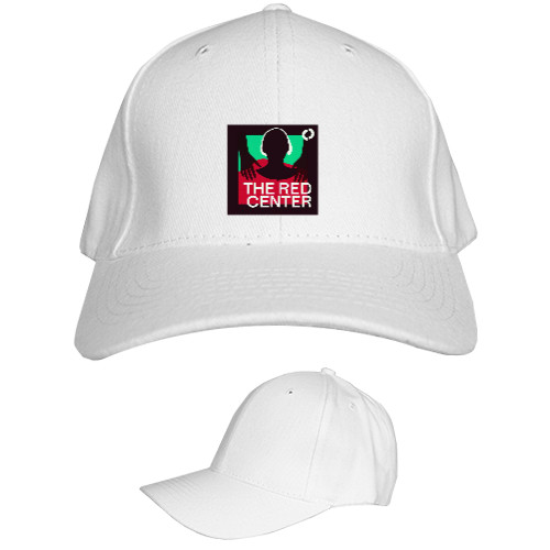 Kids' Baseball Cap 6-panel - Handmaids Tale 14 - Mfest