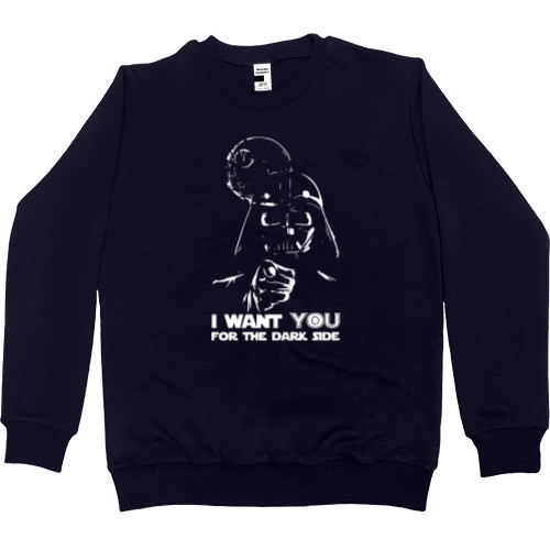 Men’s Premium Sweatshirt - I want you for the dark side - Mfest