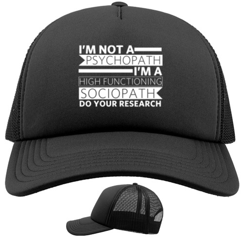 Кепка Тракер - Sherlock I_m A Sociopath 2 - Mfest
