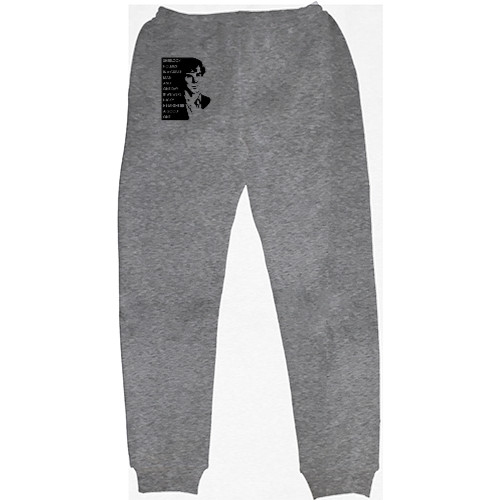 Men's Sweatpants - Sherlock Holmes is a great man - Mfest