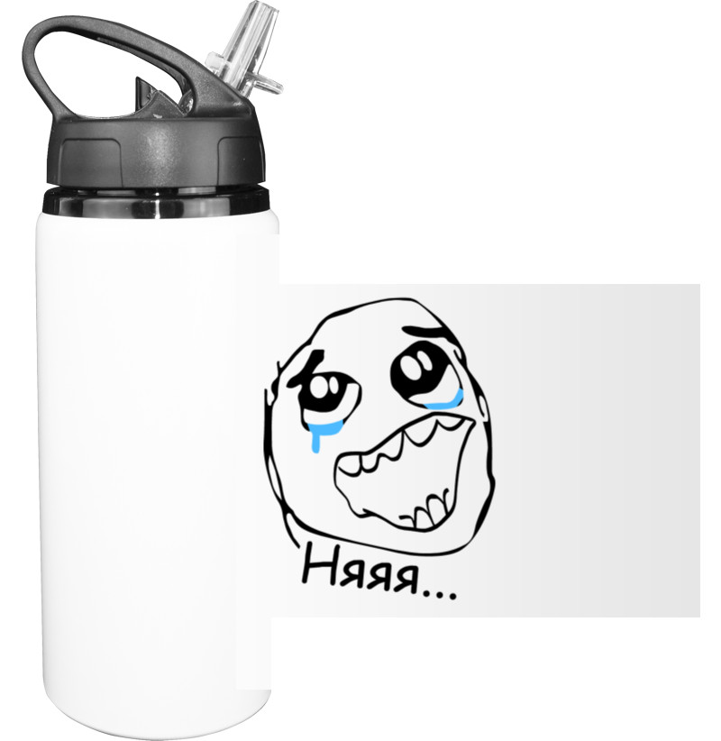 Sport Water Bottle - Няяя - Mfest