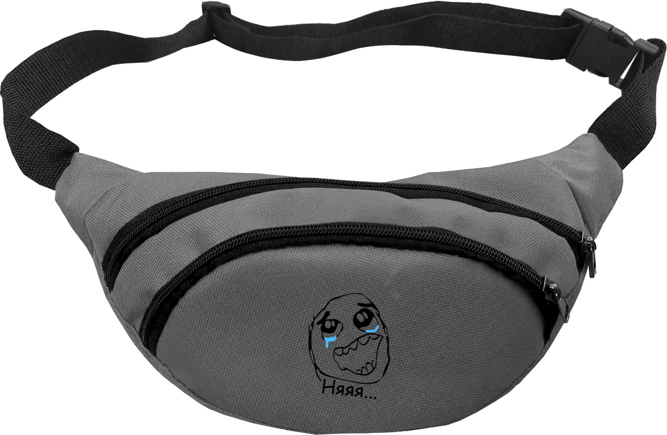 Fanny Pack - Няяя - Mfest