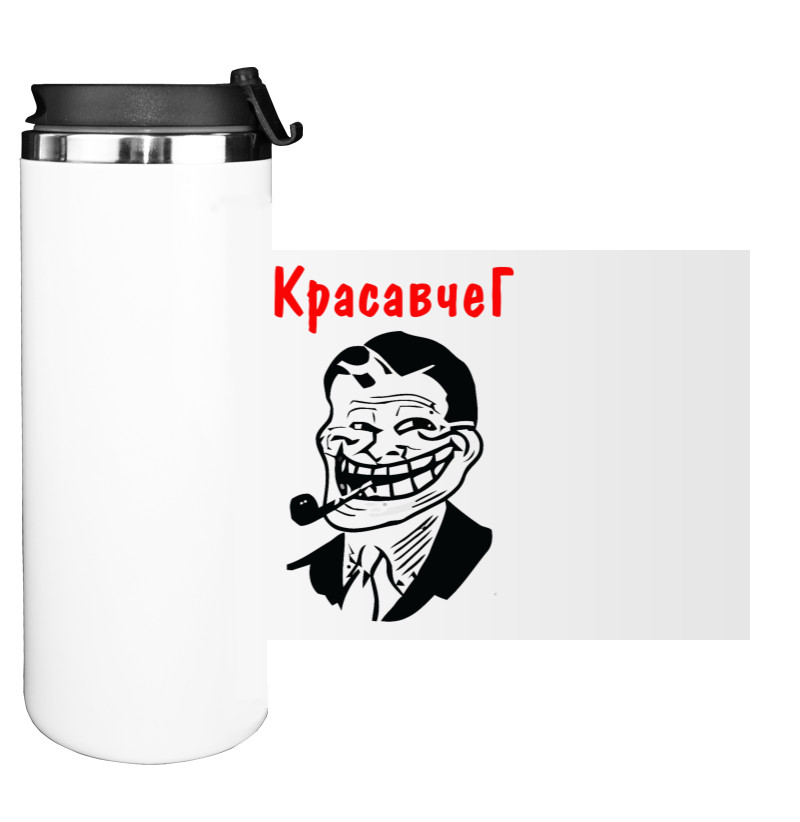 Красеньчег