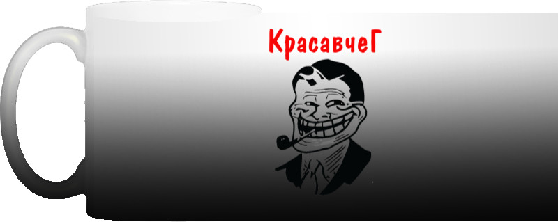 Красавчег