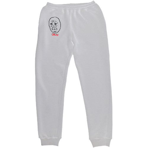 Women's Sweatpants - Интернет-мем 2 - Mfest