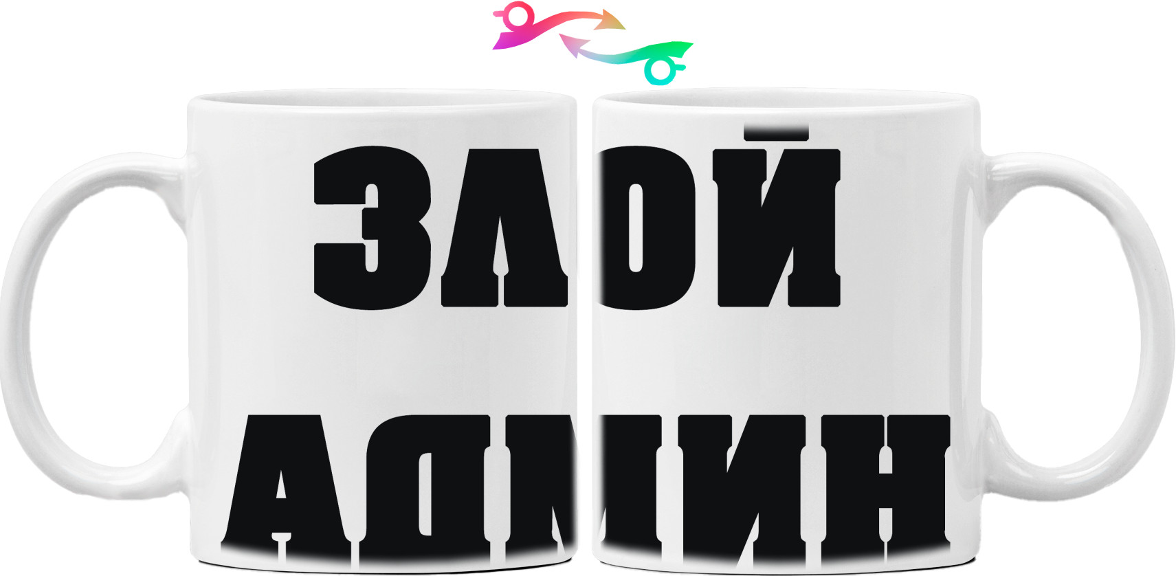 Mug - Злой админ - Mfest