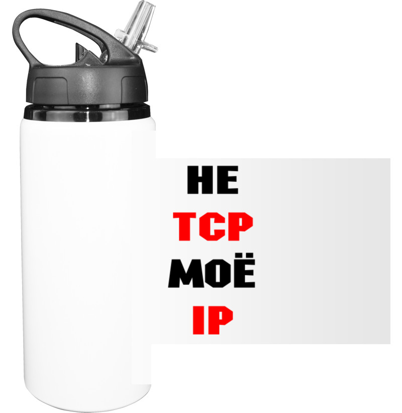 Не TCP мое IP