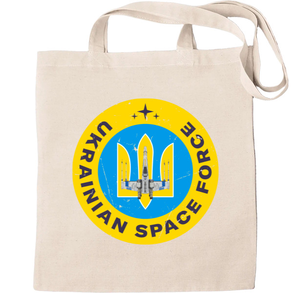 Ukrainian space force