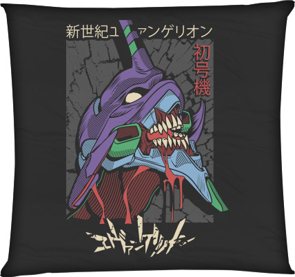 Square Throw Pillow - Evangelion 7 - Mfest