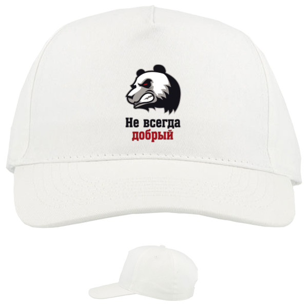 Baseball Caps - 5 panel - Не всегда добрый - Mfest