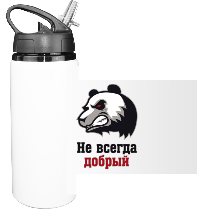 Sport Water Bottle - Не всегда добрый - Mfest