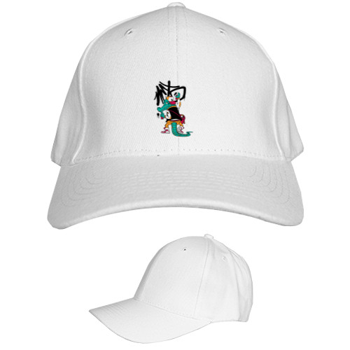 Kids' Baseball Cap 6-panel - Crocodile - Mfest