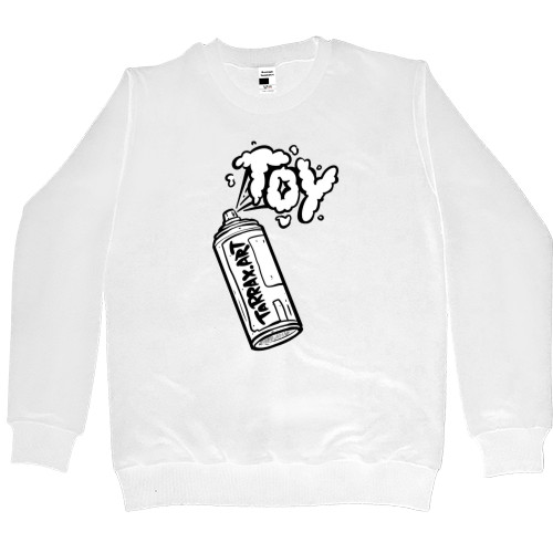 Kids' Premium Sweatshirt - Toy - Mfest