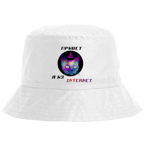 Bucket Hat - Привет, я из интернет - Mfest