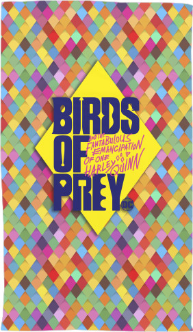 Birds Of Pray & HQ