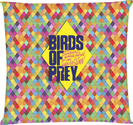 Birds Of Pray & HQ