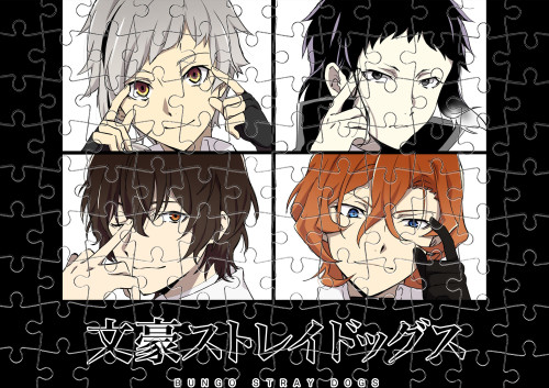 Проза бродячих псов / Bungo Stray Dogs 5