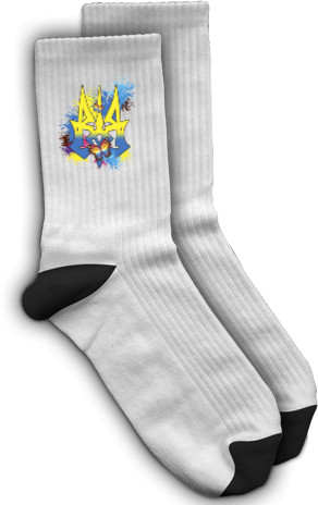 Socks - Герб 6 - Mfest