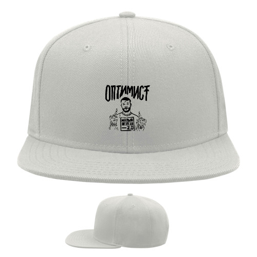 Snapback Baseball Cap - Макс Корж "Оптимист" - Mfest