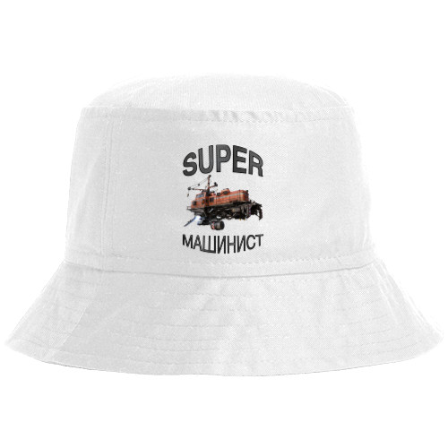 Bucket Hat - Super Машинист - Mfest