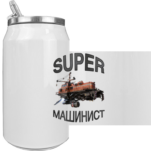 Aluminum Can - Super Машинист - Mfest