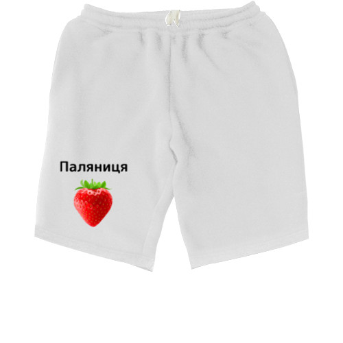 Kids' Shorts - Паляниця - Mfest