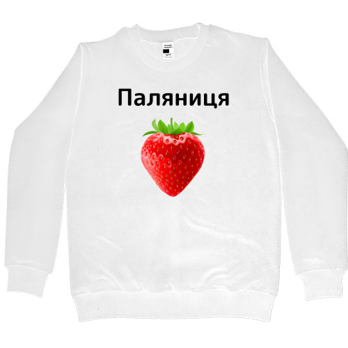 Women's Premium Sweatshirt - Паляниця - Mfest