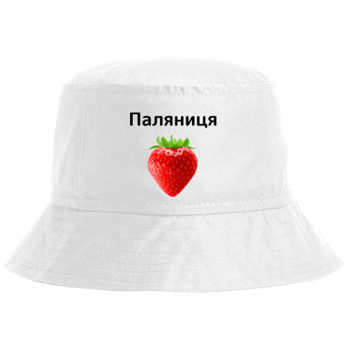 Bucket Hat - Паляниця - Mfest