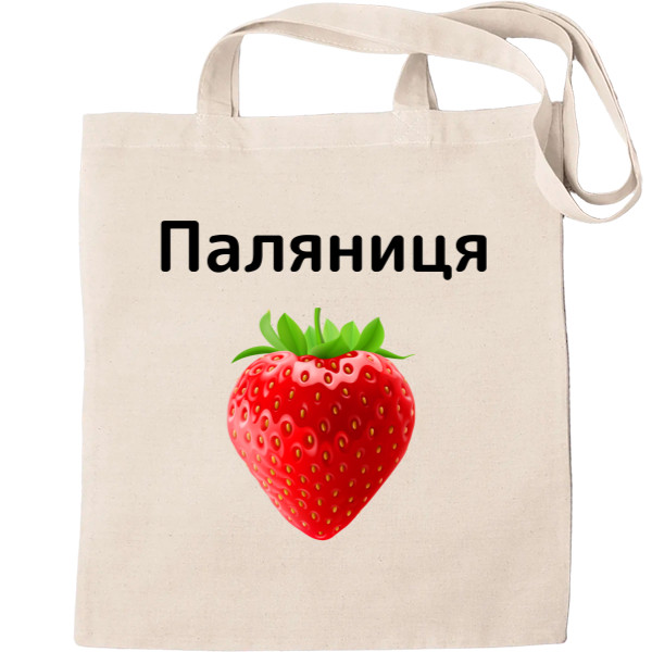 Tote Bag - Паляниця - Mfest