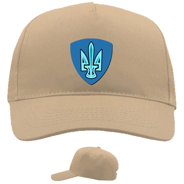 Baseball Caps - 5 panel - Coat of arms with a sword - Mfest