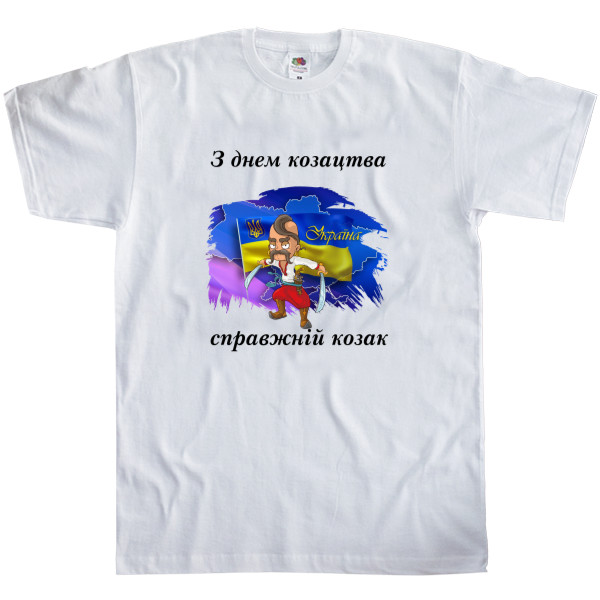 Men's T-Shirt Fruit of the loom - Day of the Ukrainian Cossacks - Mfest