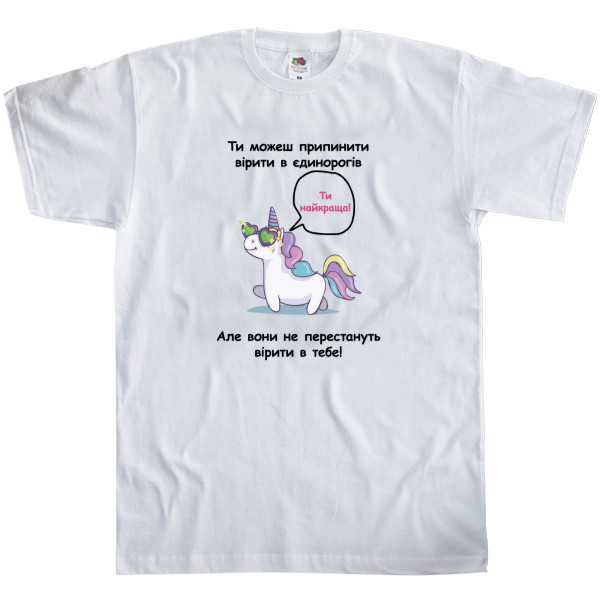 Men's T-Shirt Fruit of the loom - Unicorn - Mfest