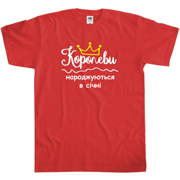 Men's T-Shirt Fruit of the loom - The queens are celebrating in sichni - Mfest