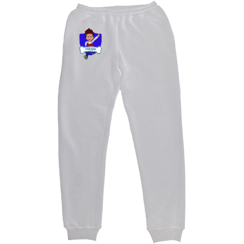 Women's Sweatpants - Rider - Mfest