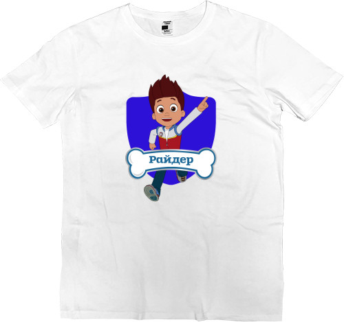 Kids' Premium T-Shirt - Rider - Mfest