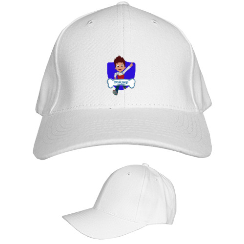 Kids' Baseball Cap 6-panel - Rider - Mfest