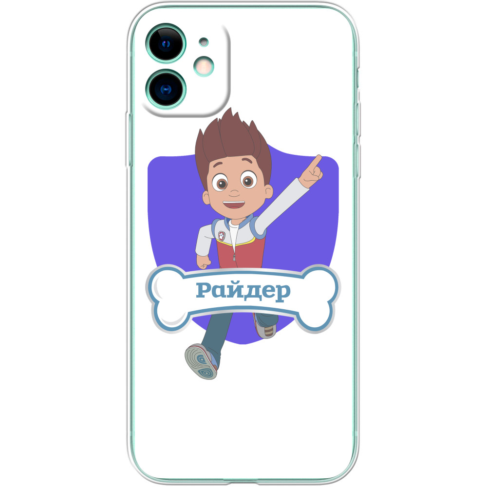 iPhone Case - Rider - Mfest