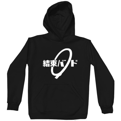 Unisex Hoodie - Kessoku Band logo - Mfest