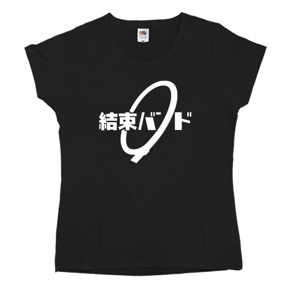 Women's T-shirt Fruit of the loom - Kessoku Band logo - Mfest