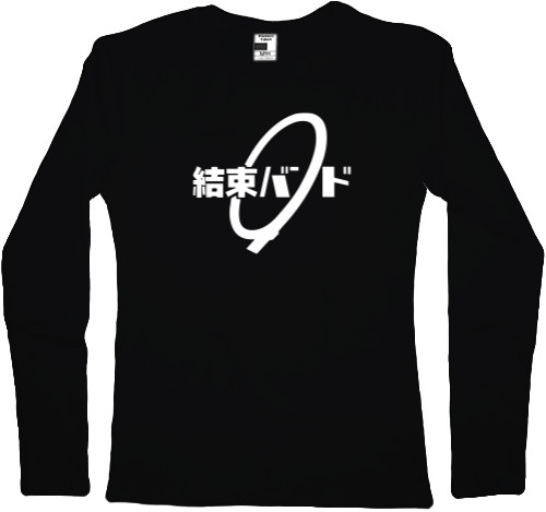 Women's Longsleeve Shirt - Kessoku Band logo - Mfest